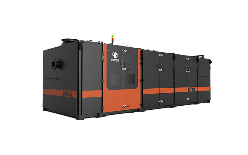 Intelligent Coal Dry Sorter