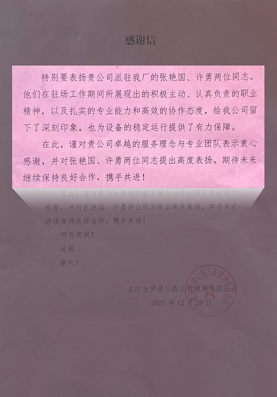 1770712062137717.jpg 33.jpg